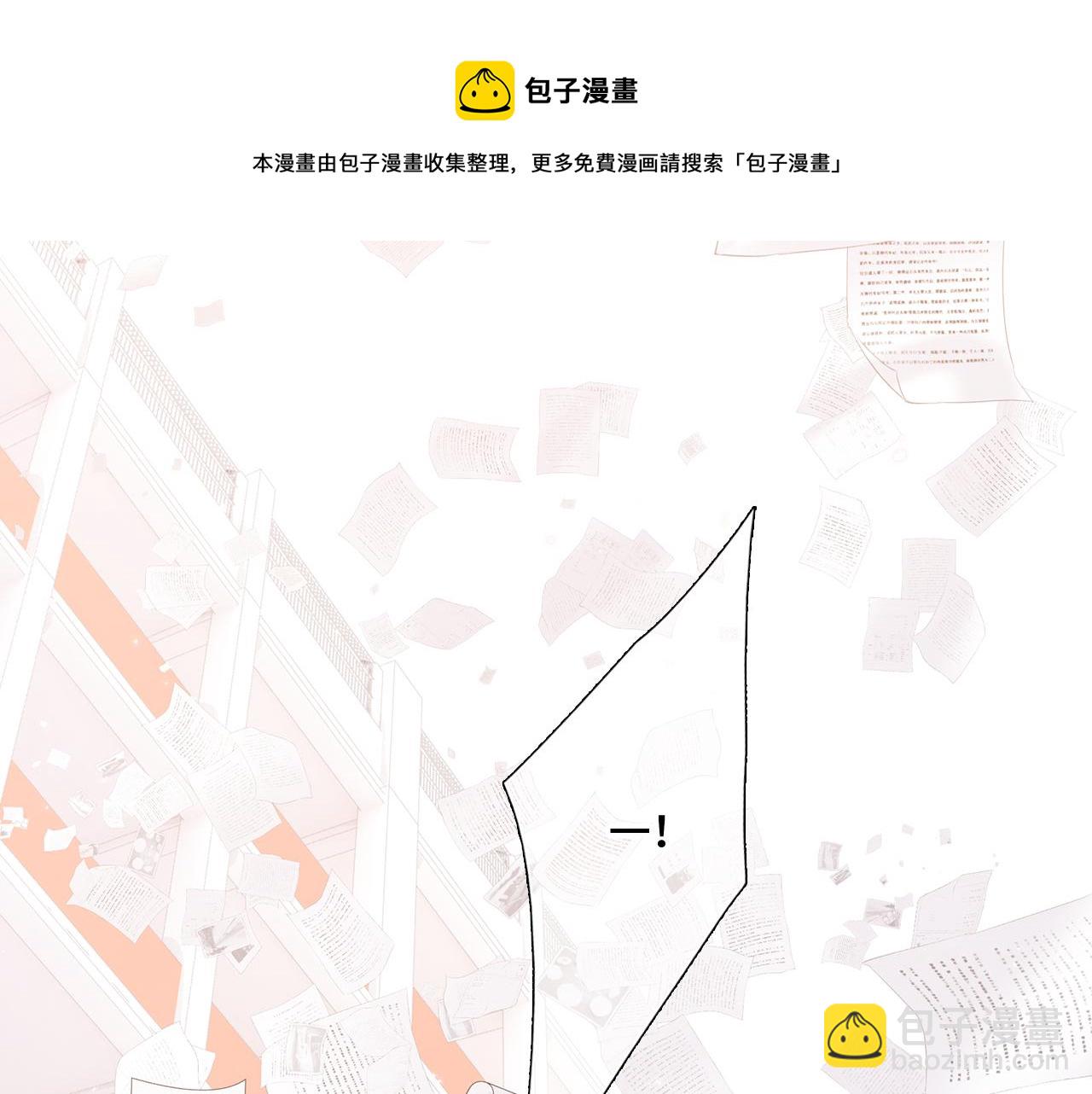 123下 Let Go108