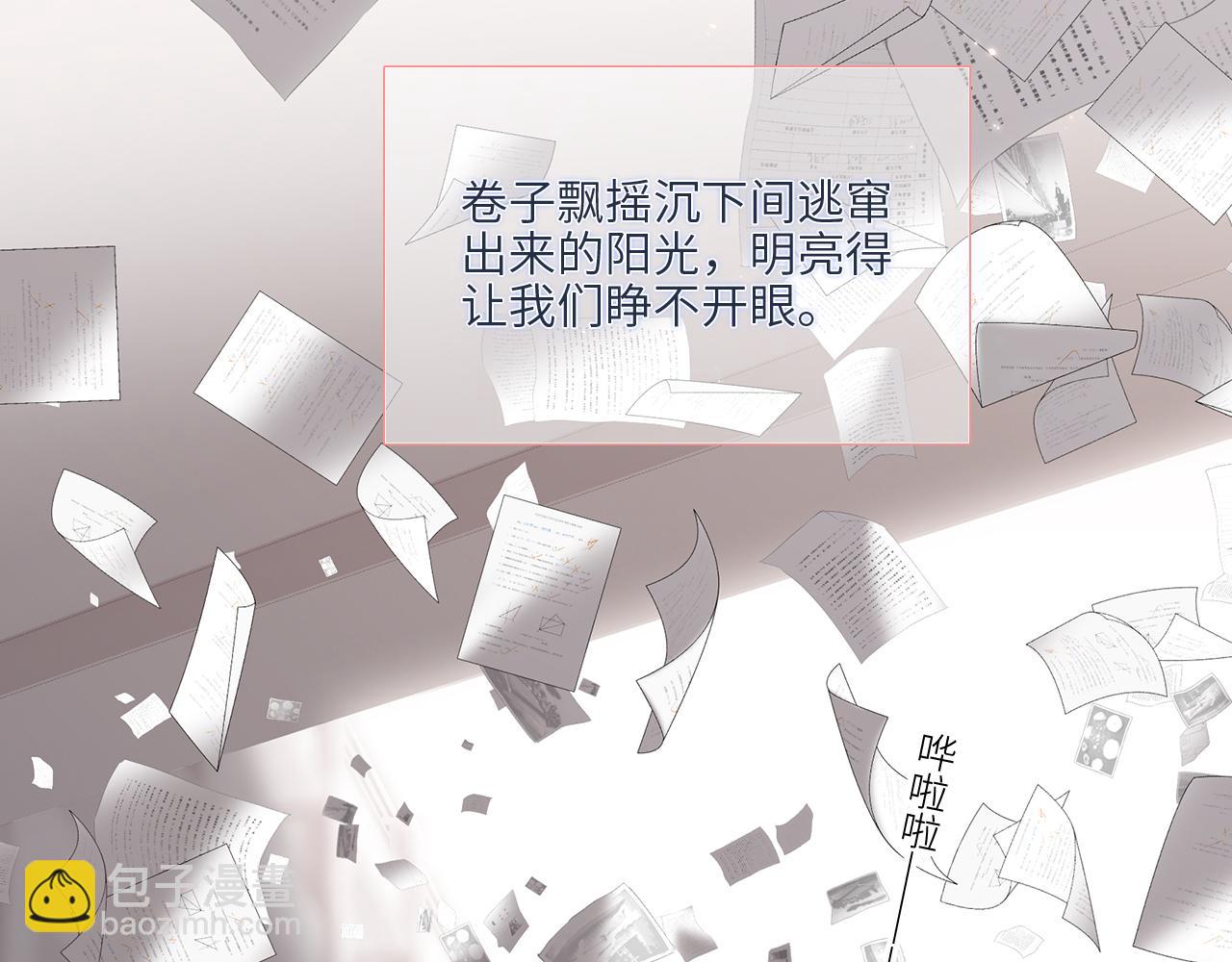 123下 Let Go113