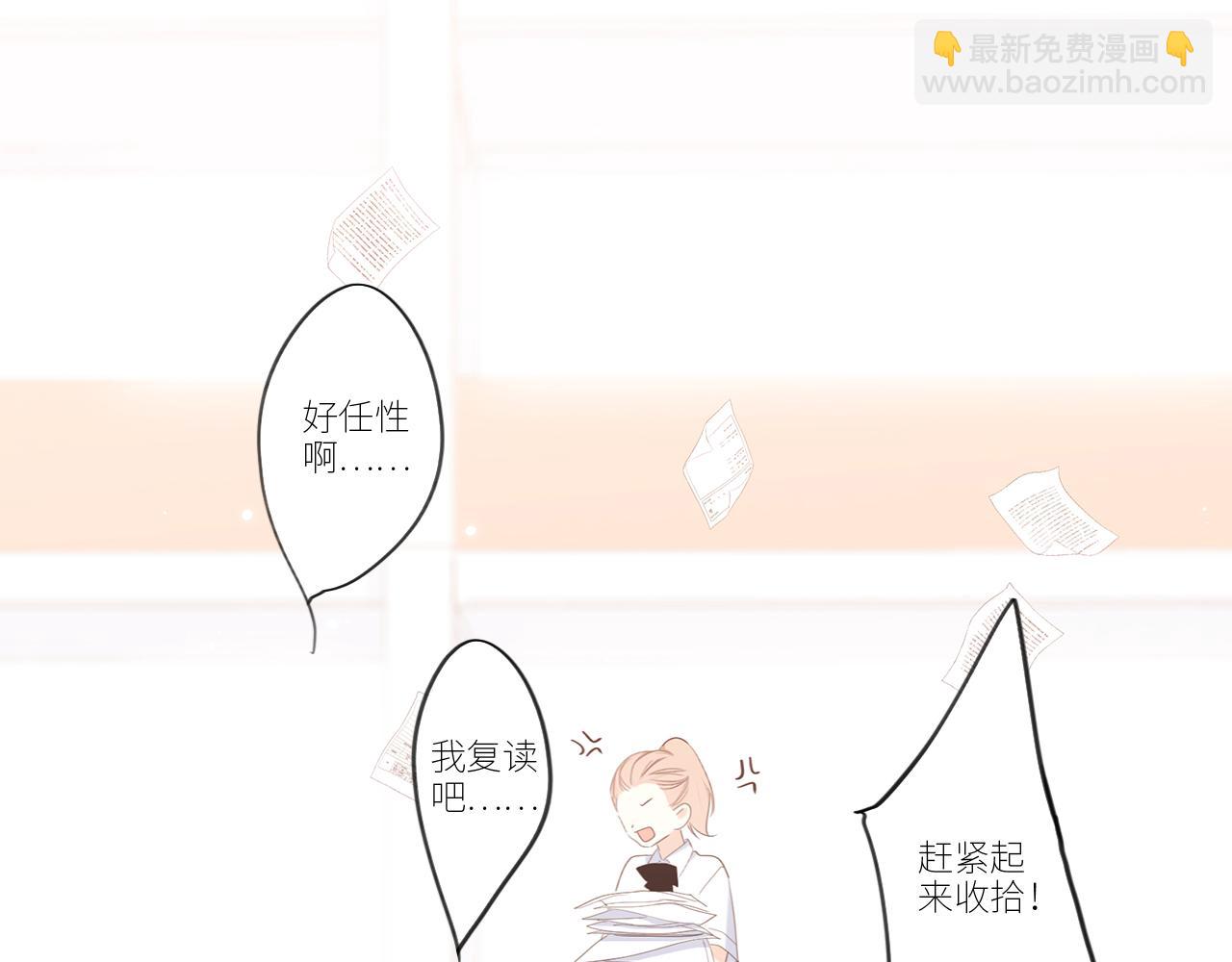 123下 Let Go121