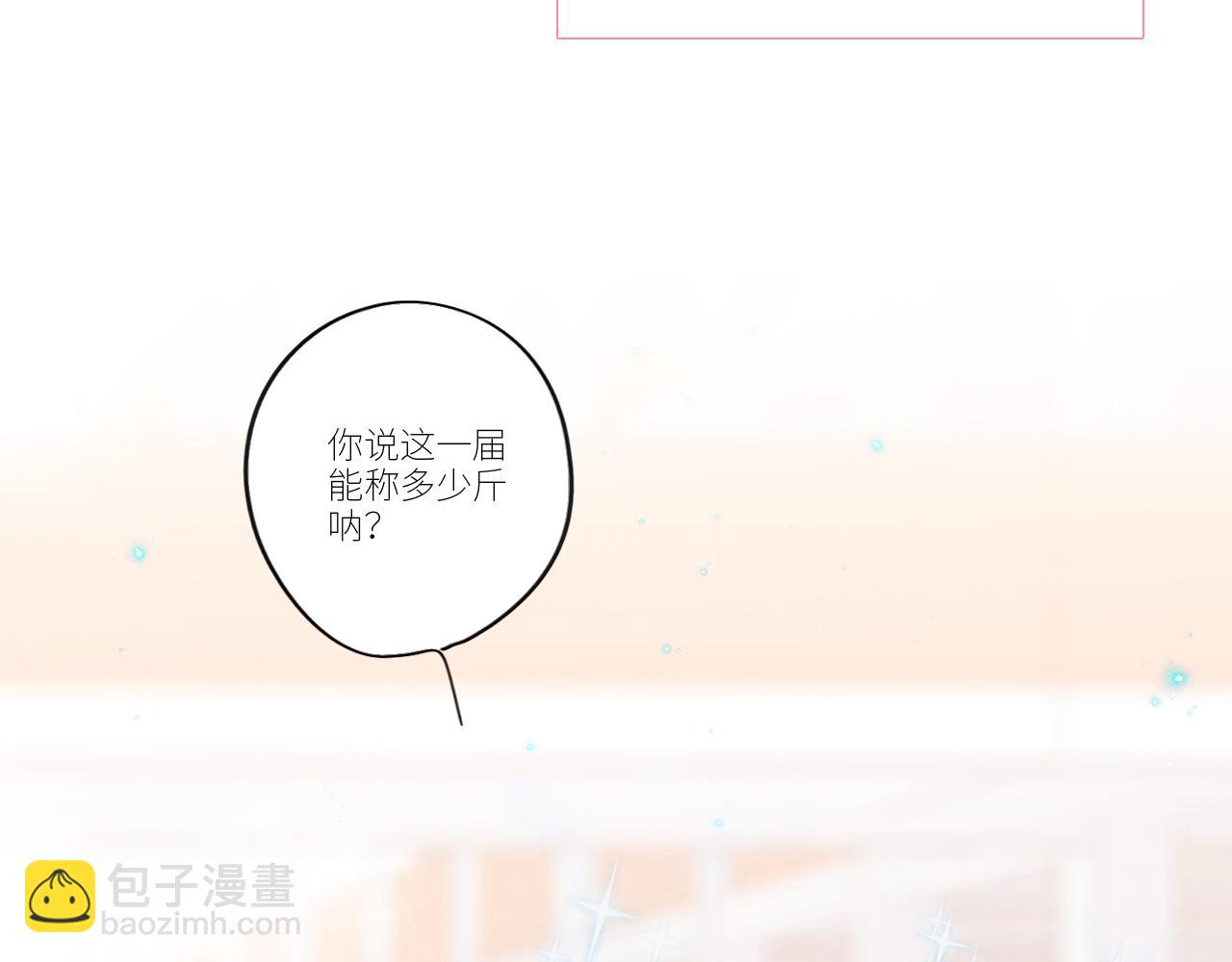 123下 Let Go123