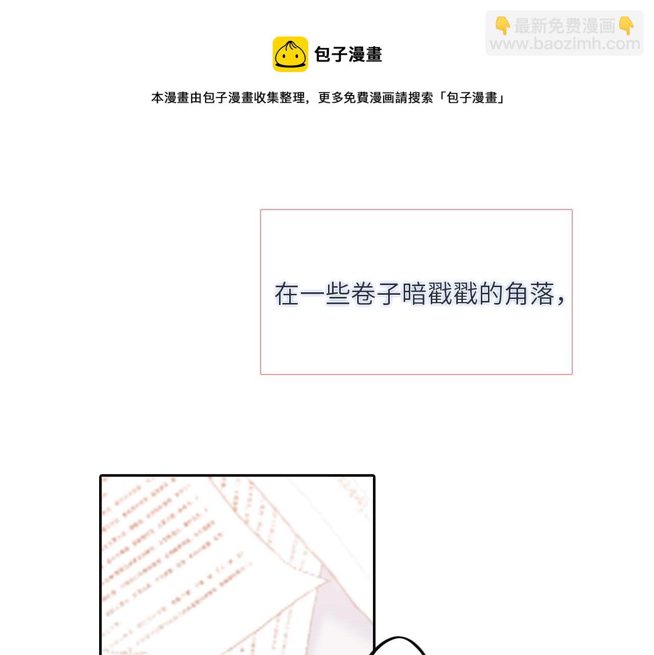 123下 Let Go128