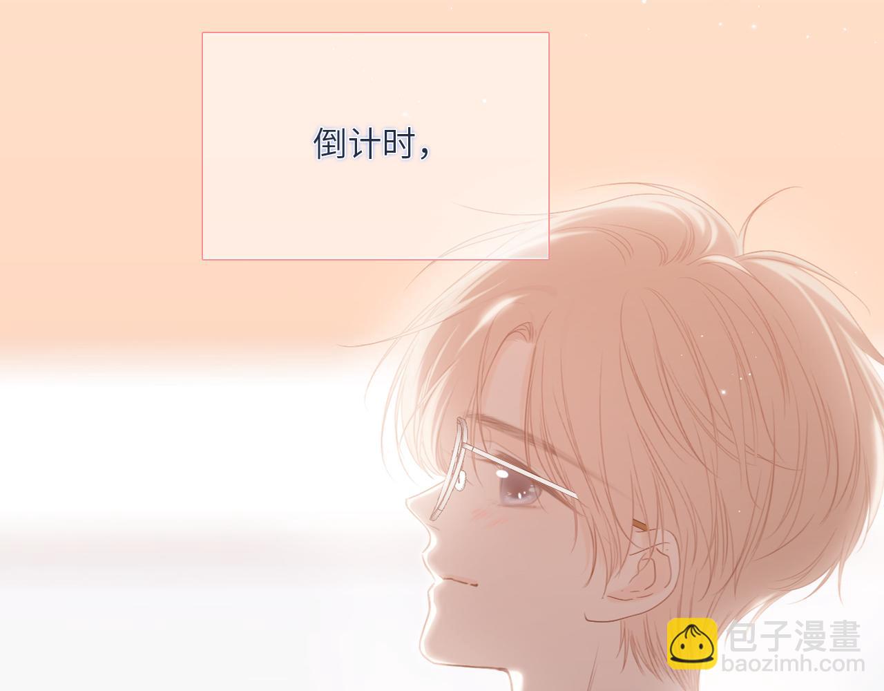 123下 Let Go141