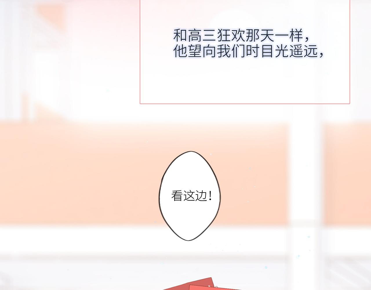 123下 Let Go163