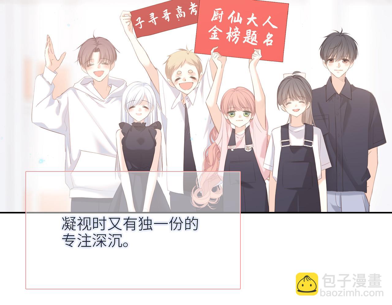 123下 Let Go164