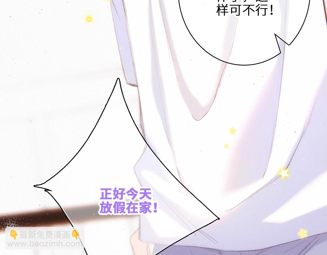 123下 Let Go180