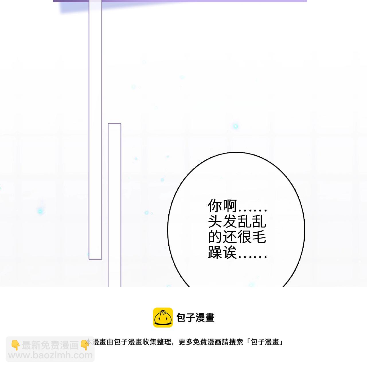 123下 Let Go182