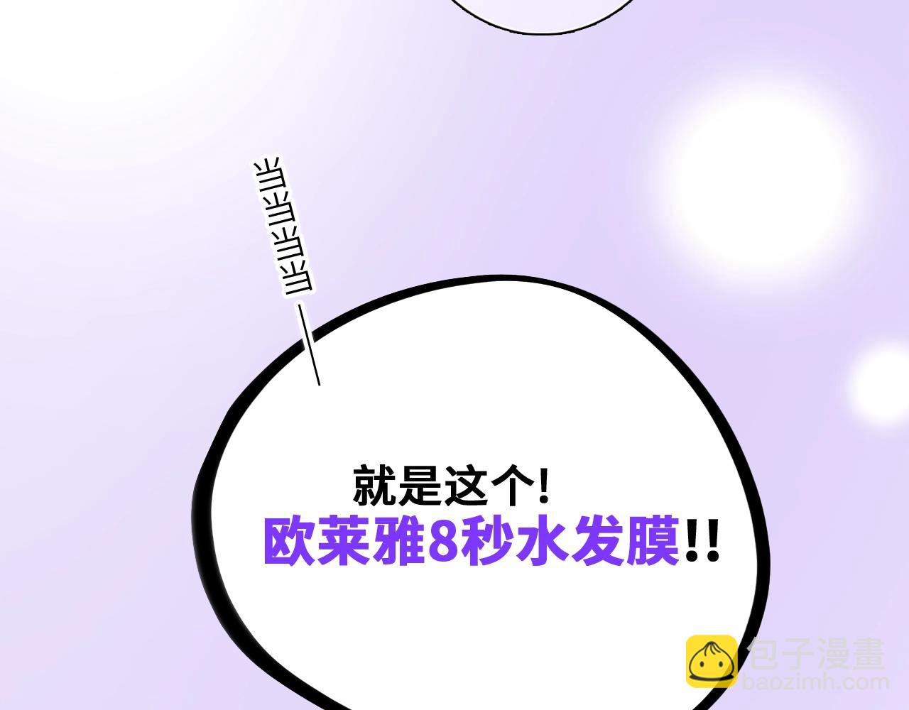 123下 Let Go185