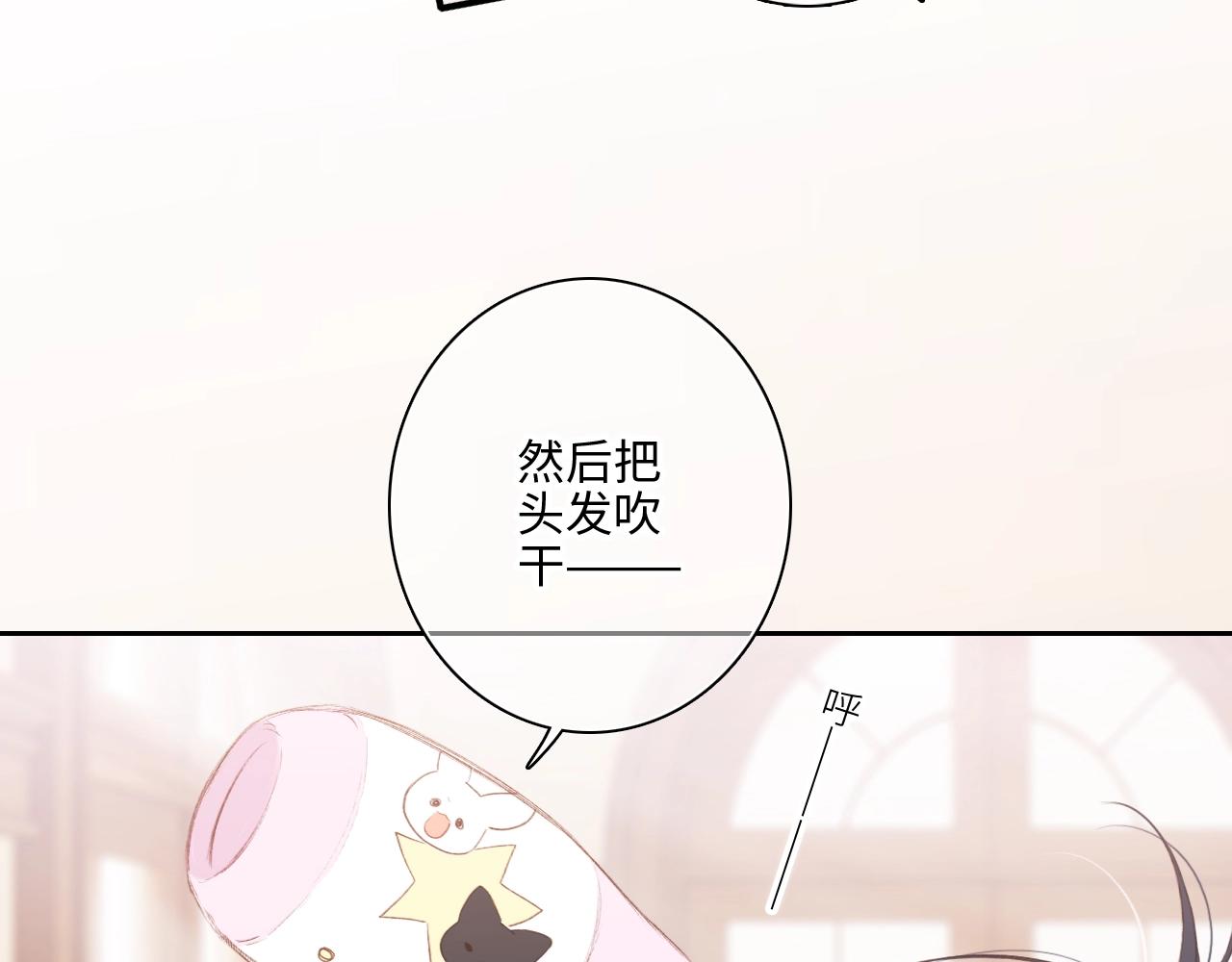 123下 Let Go191