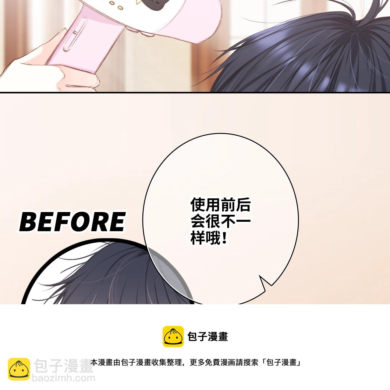 123下 Let Go192