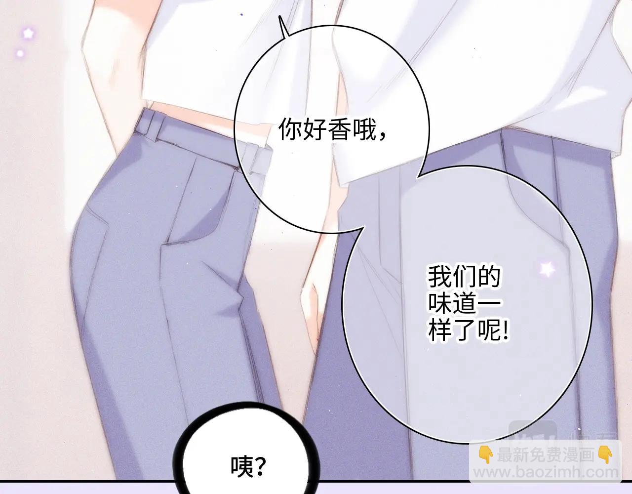 123下 Let Go196