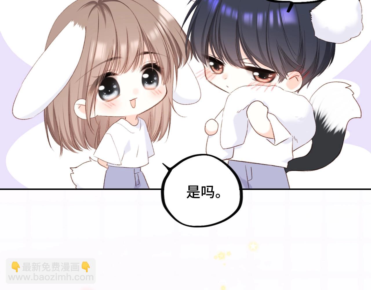123下 Let Go198