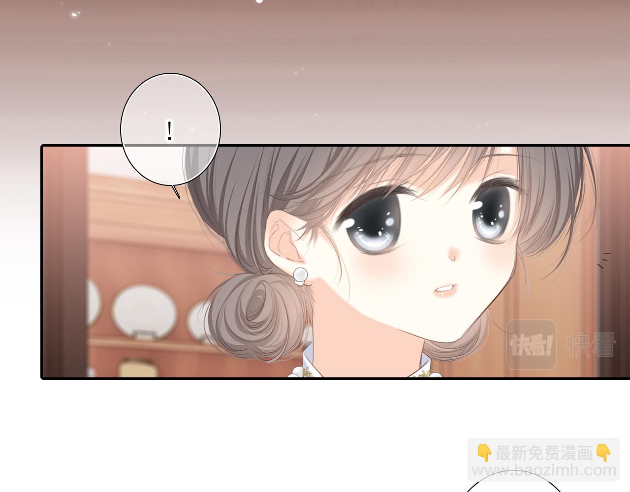 123下 Let Go25