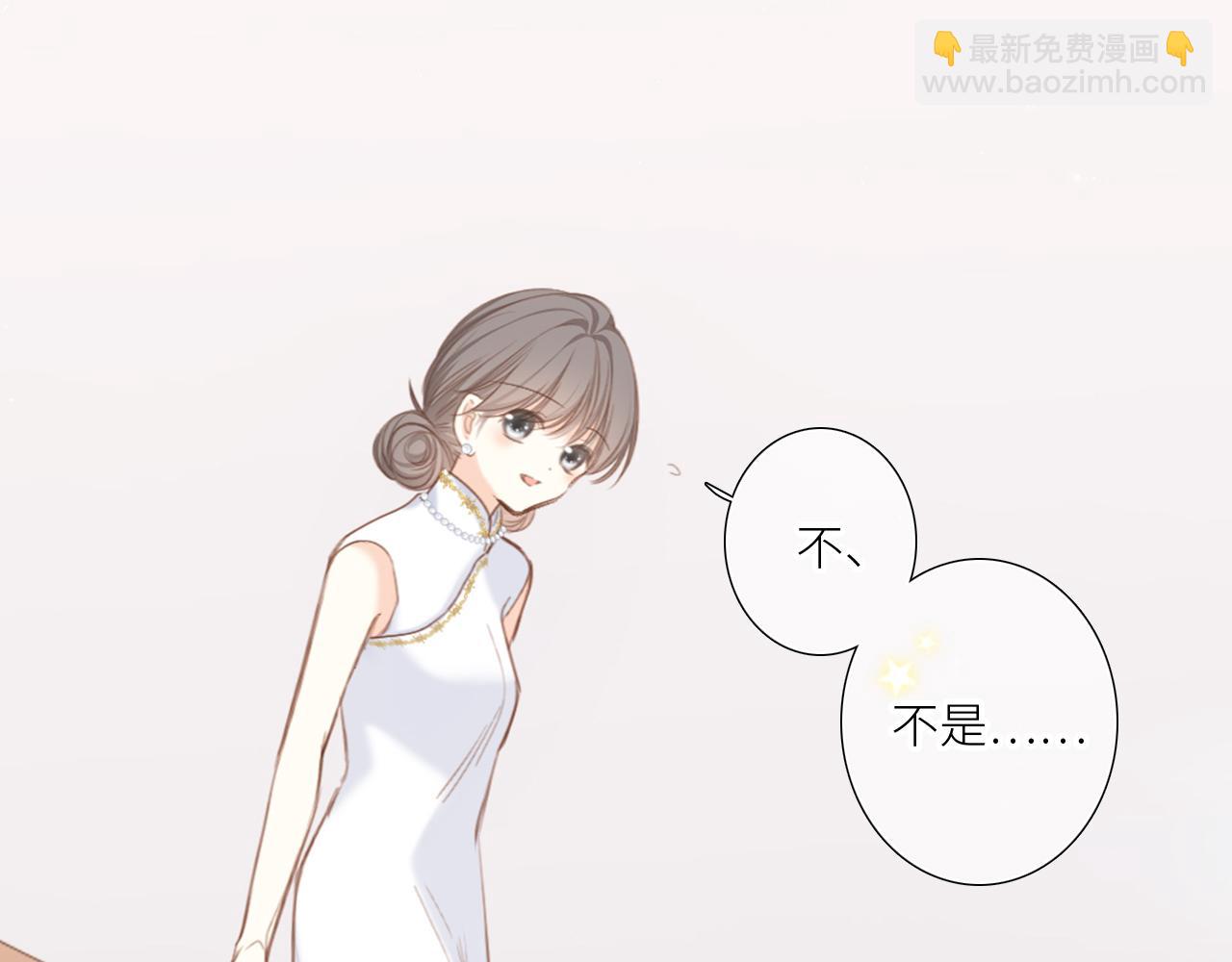 123下 Let Go28