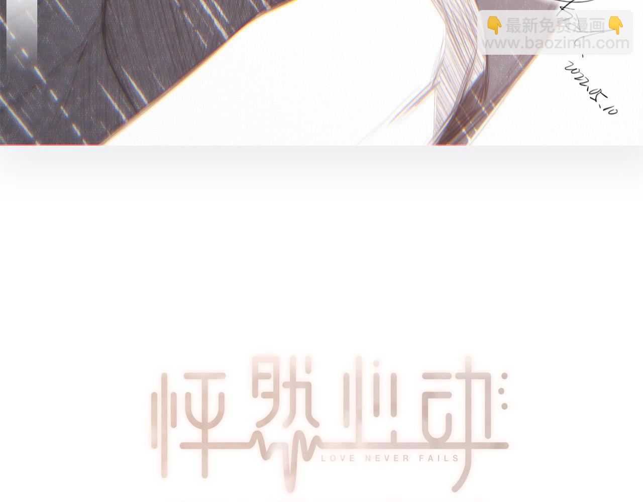 123下 Let Go3