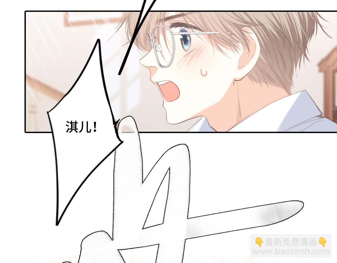 123下 Let Go33