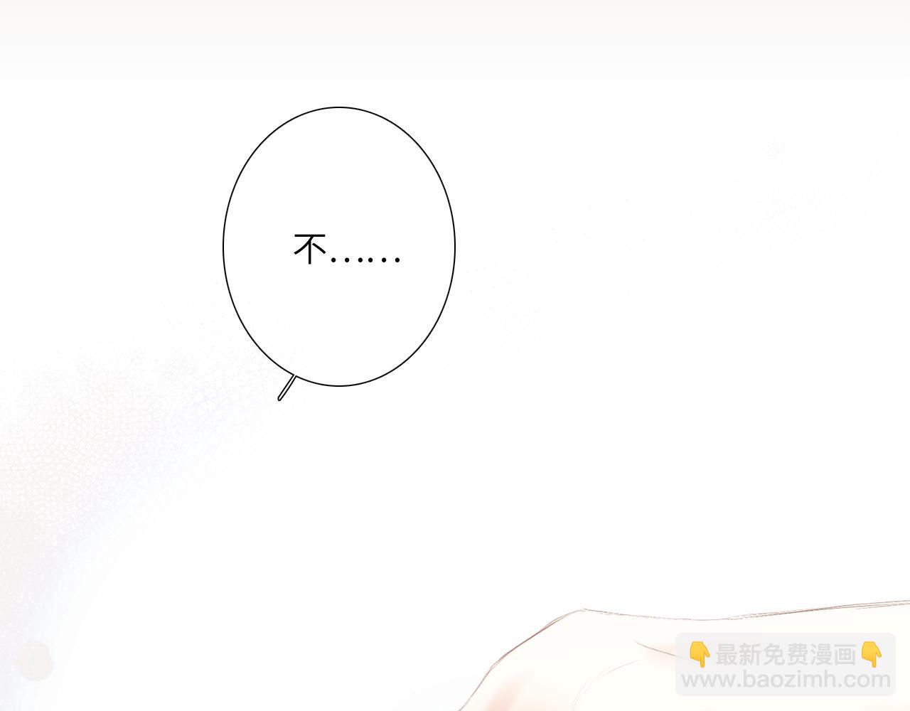 123下 Let Go43