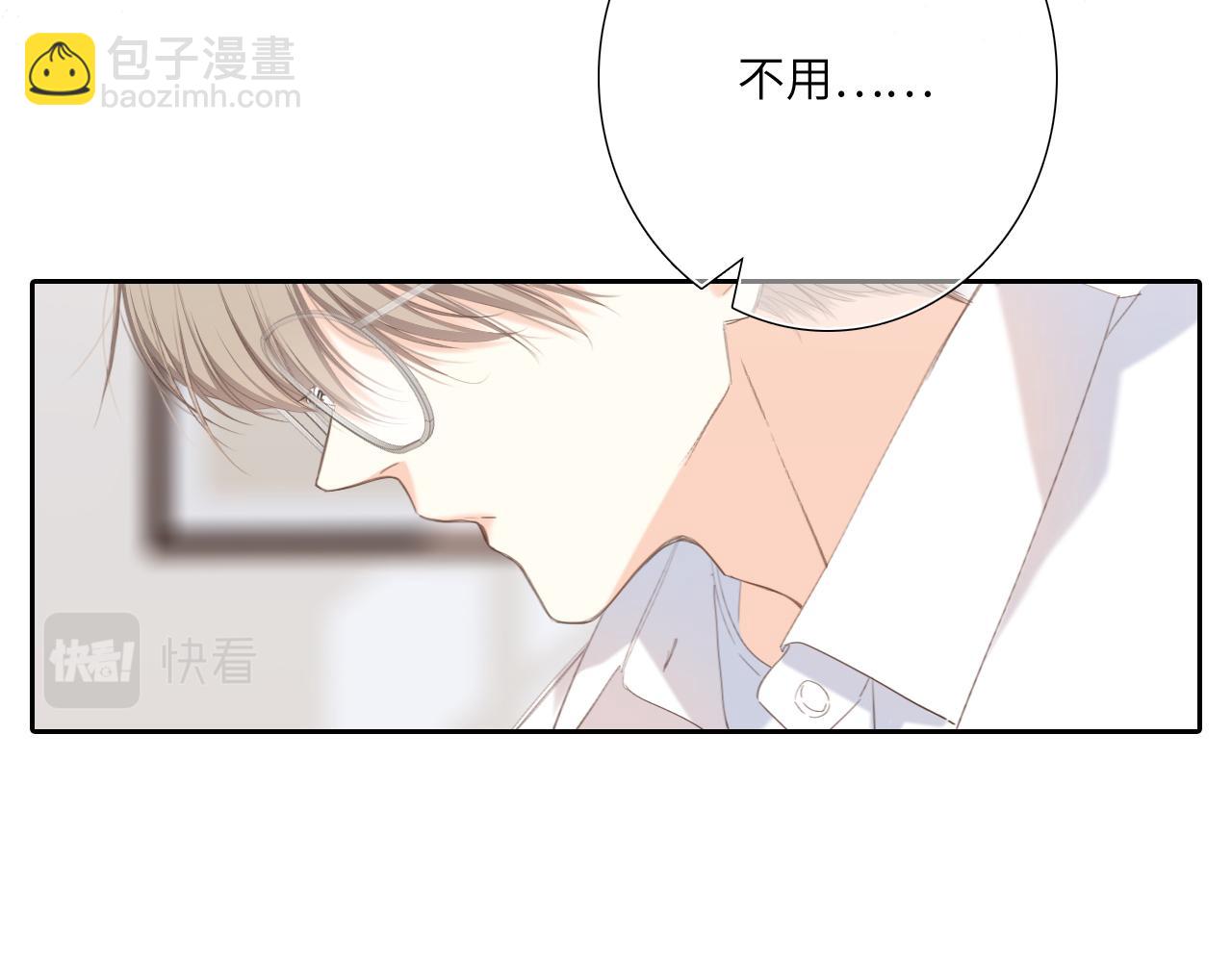 123下 Let Go45