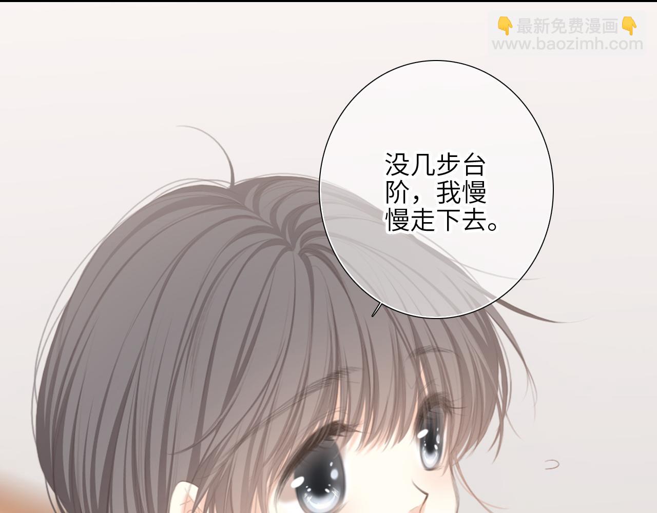 123下 Let Go50