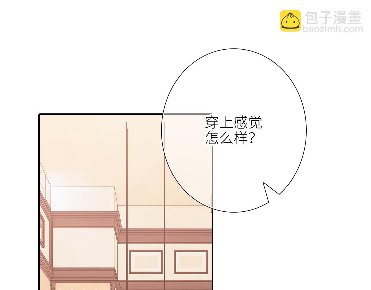 123下 Let Go6