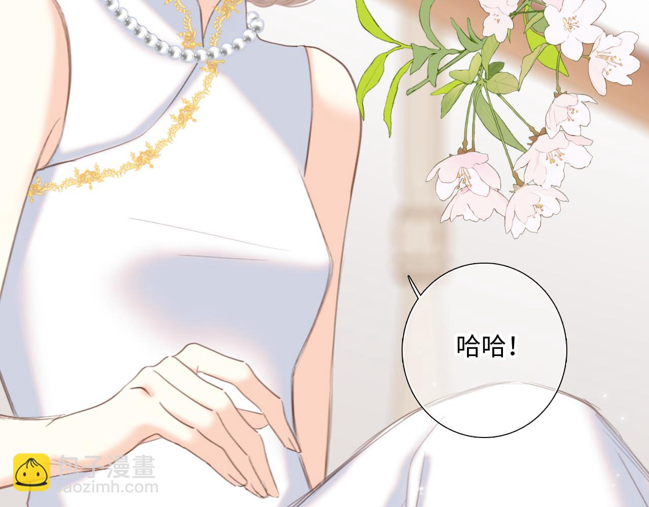 123下 Let Go61