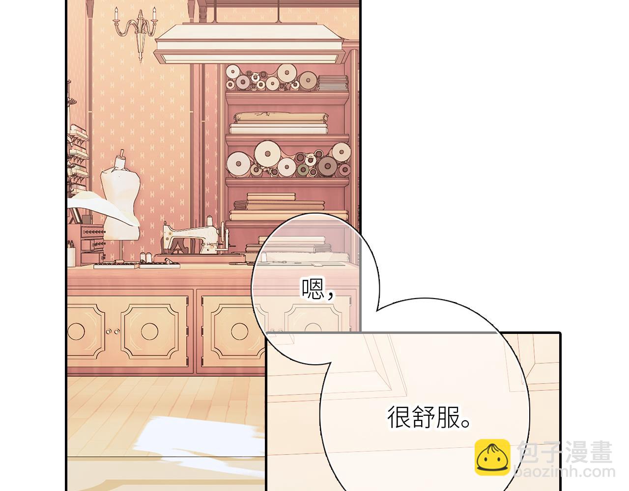 123下 Let Go7