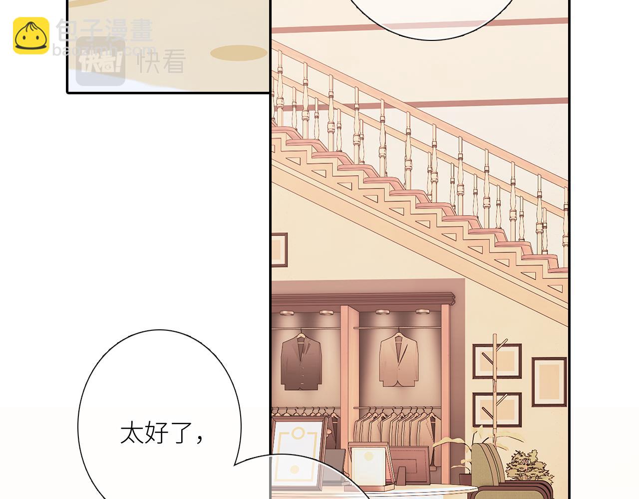 123下 Let Go8