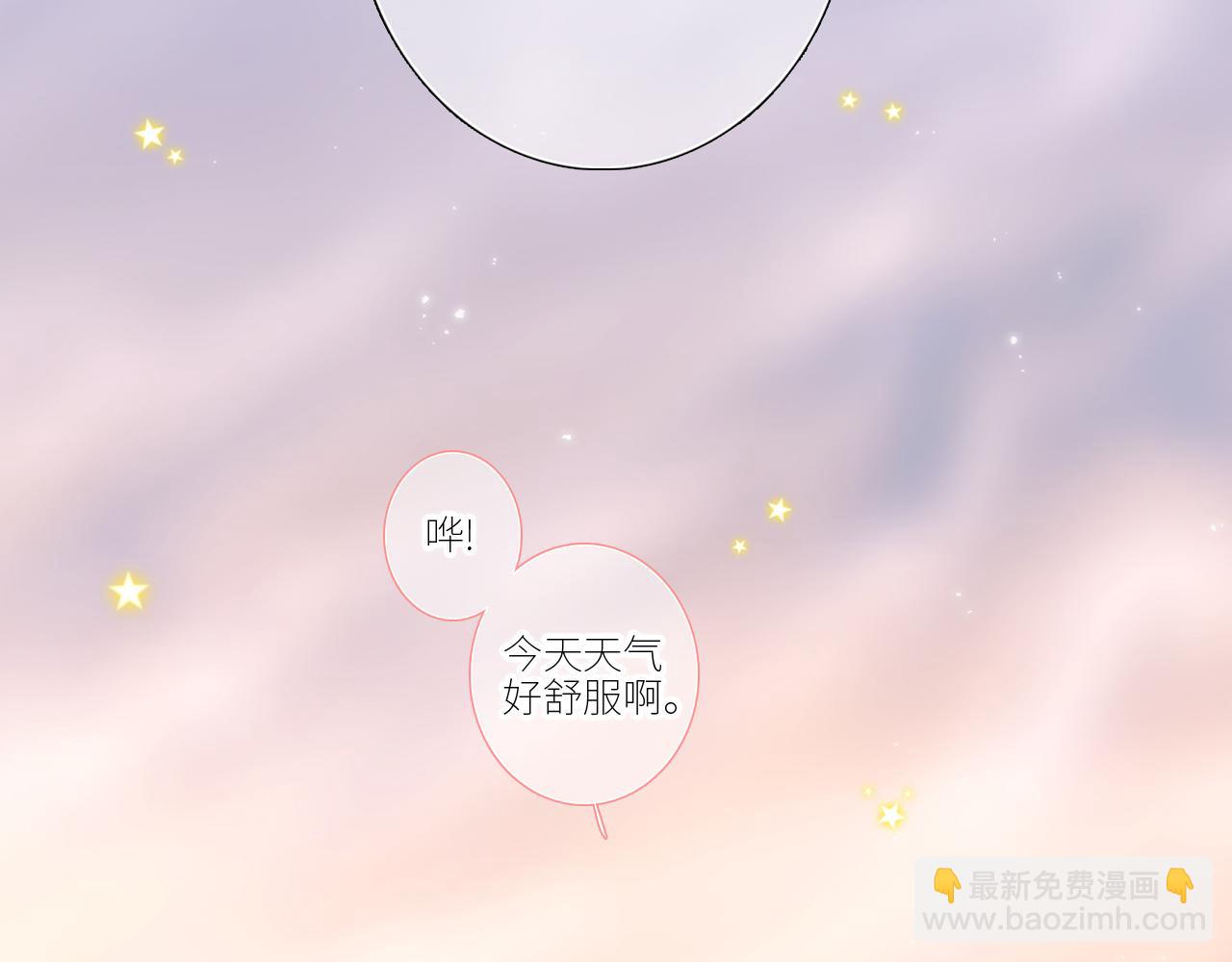 123下 Let Go81