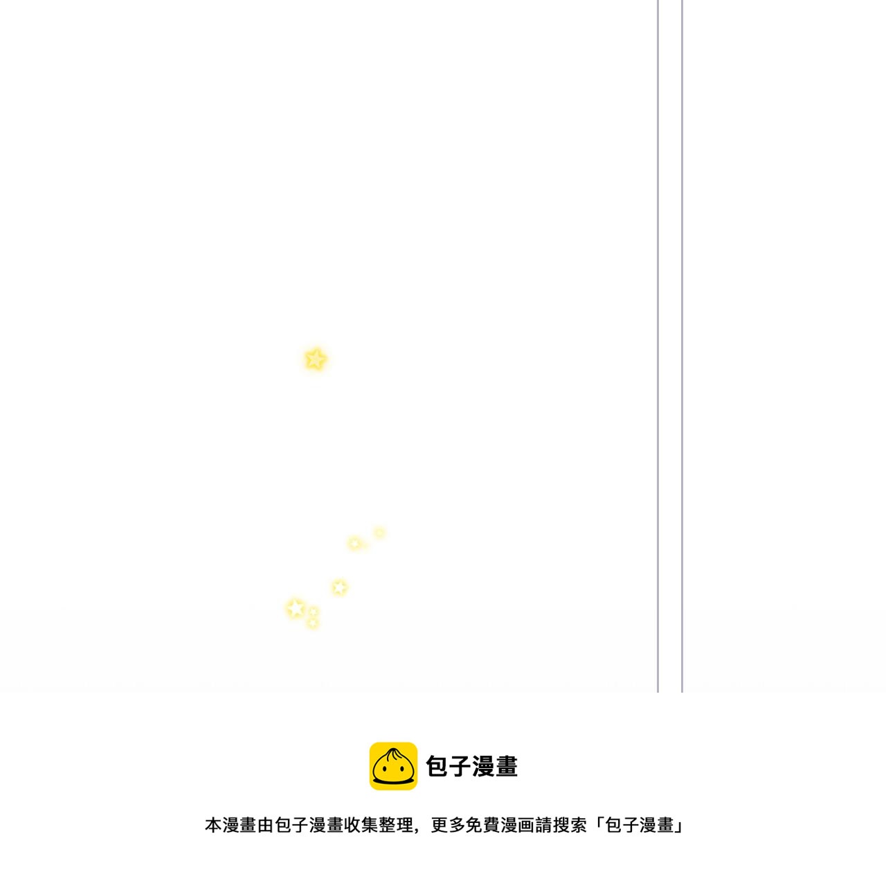 123下 Let Go84