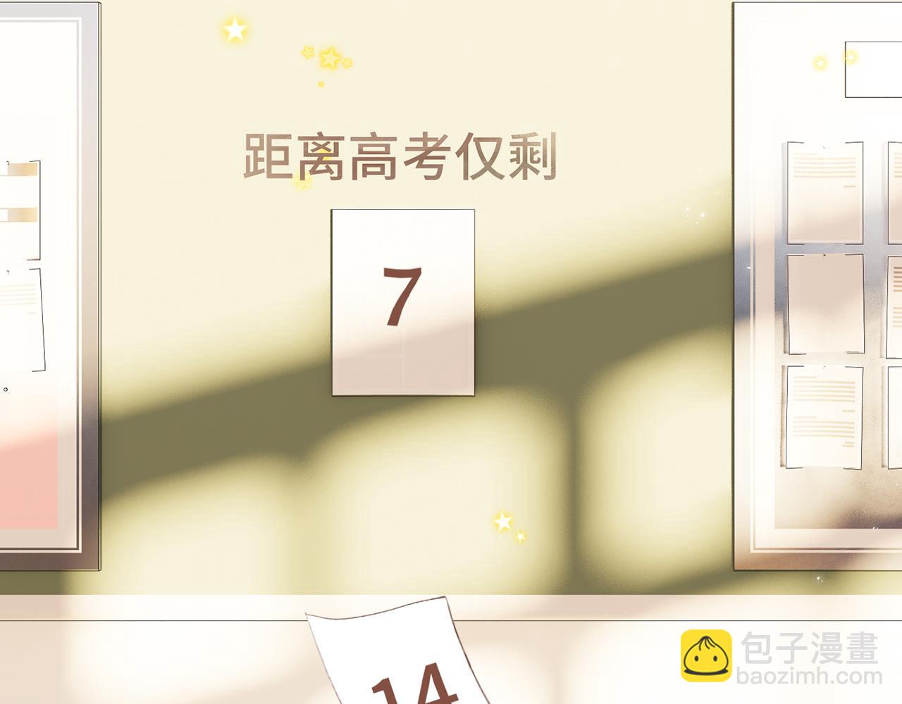 123下 Let Go86