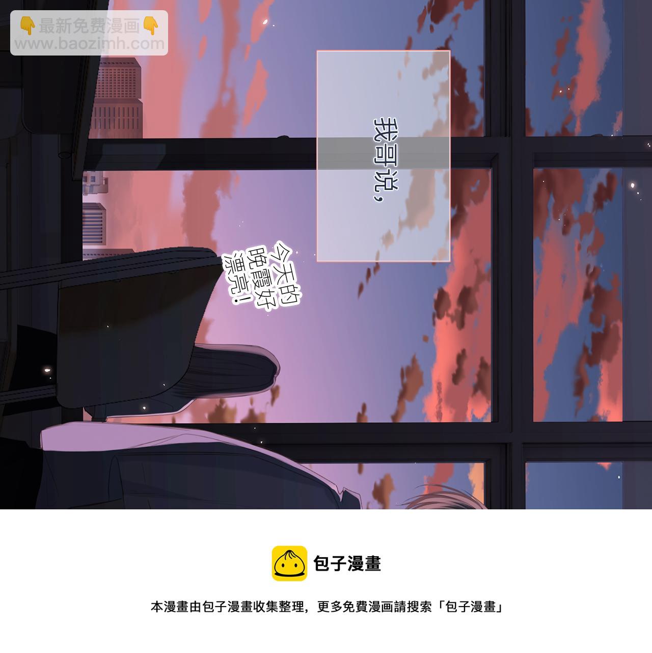 123下 Let Go94