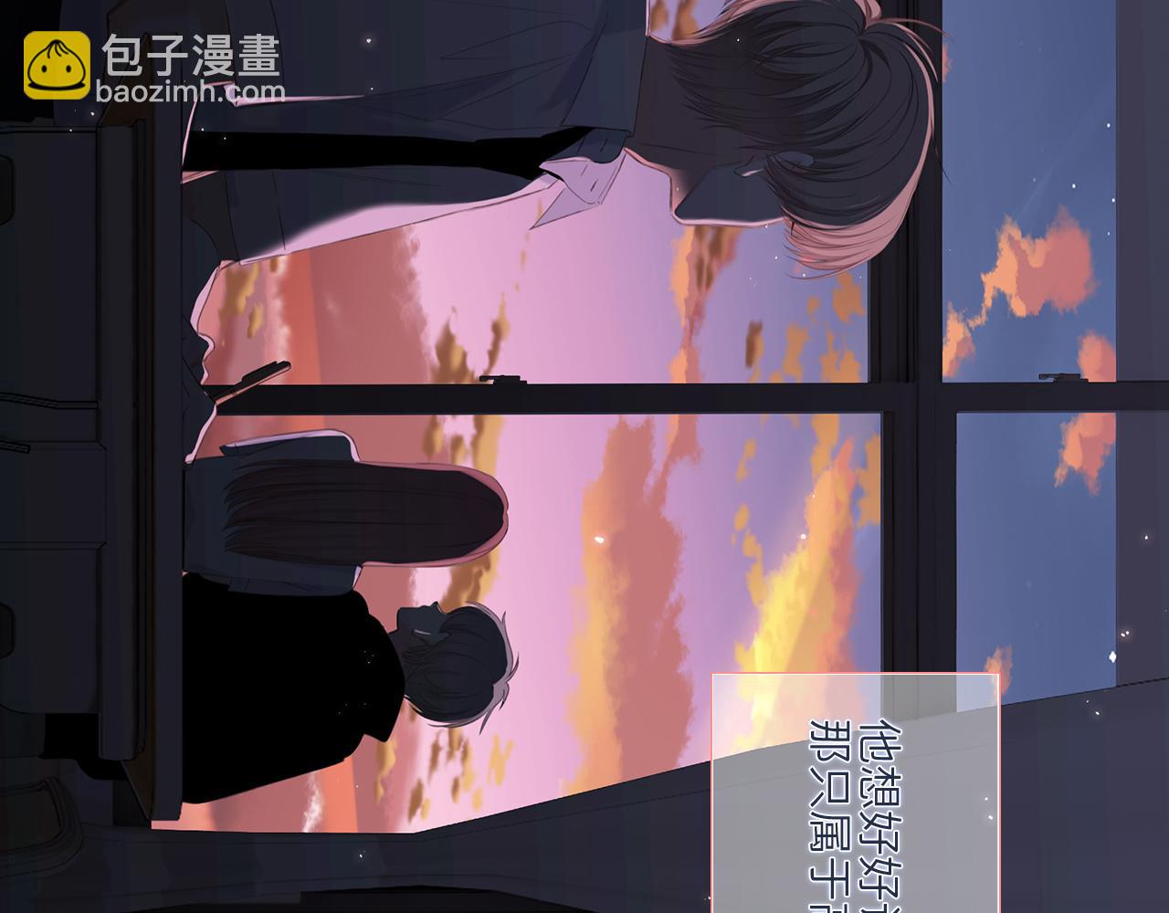 123下 Let Go95