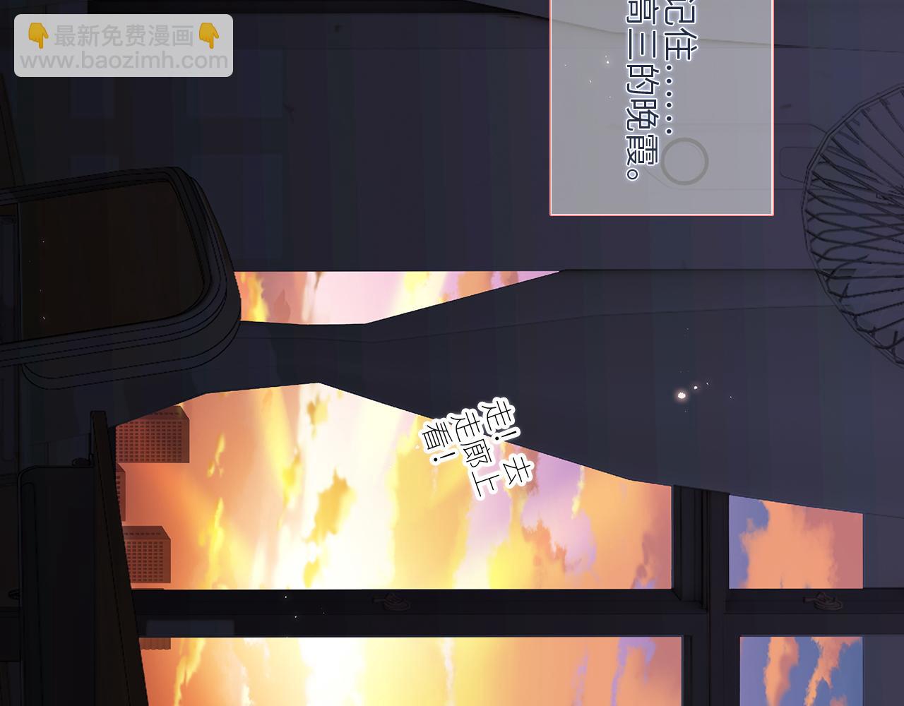 123下 Let Go96