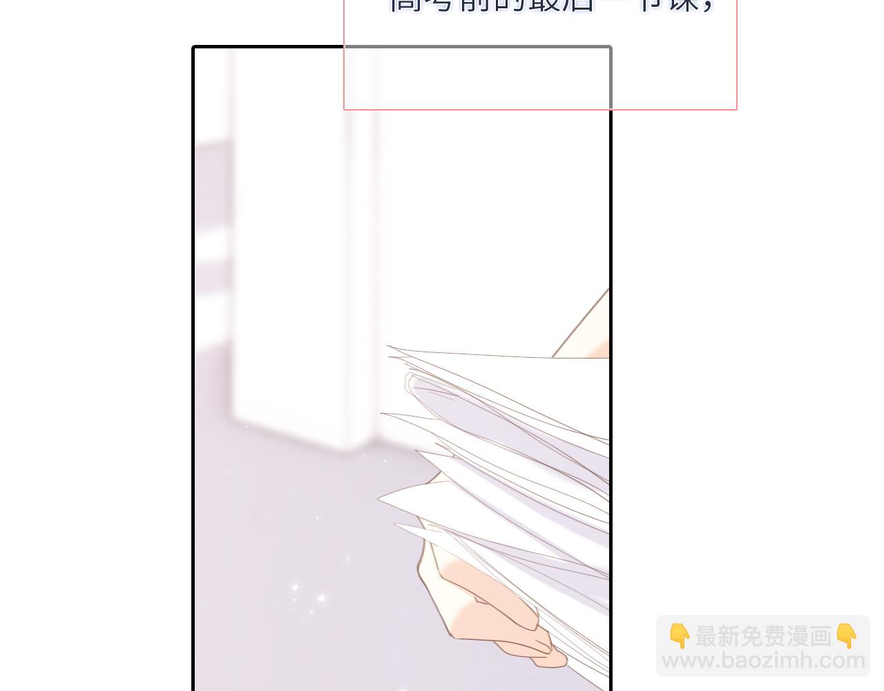 123下 Let Go99