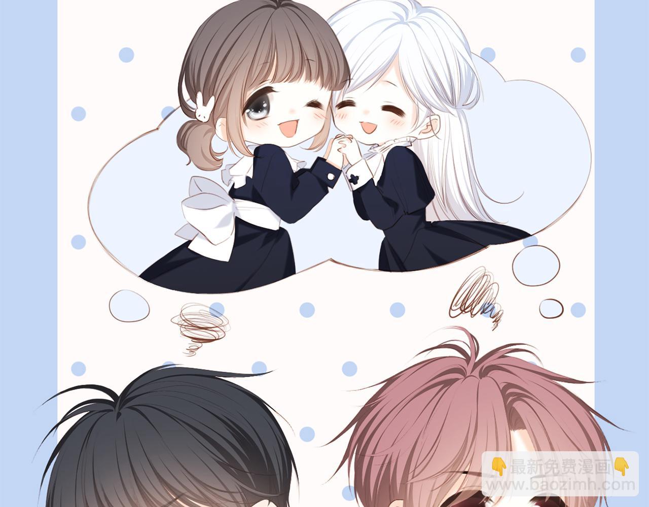 125.2 在那之后……1