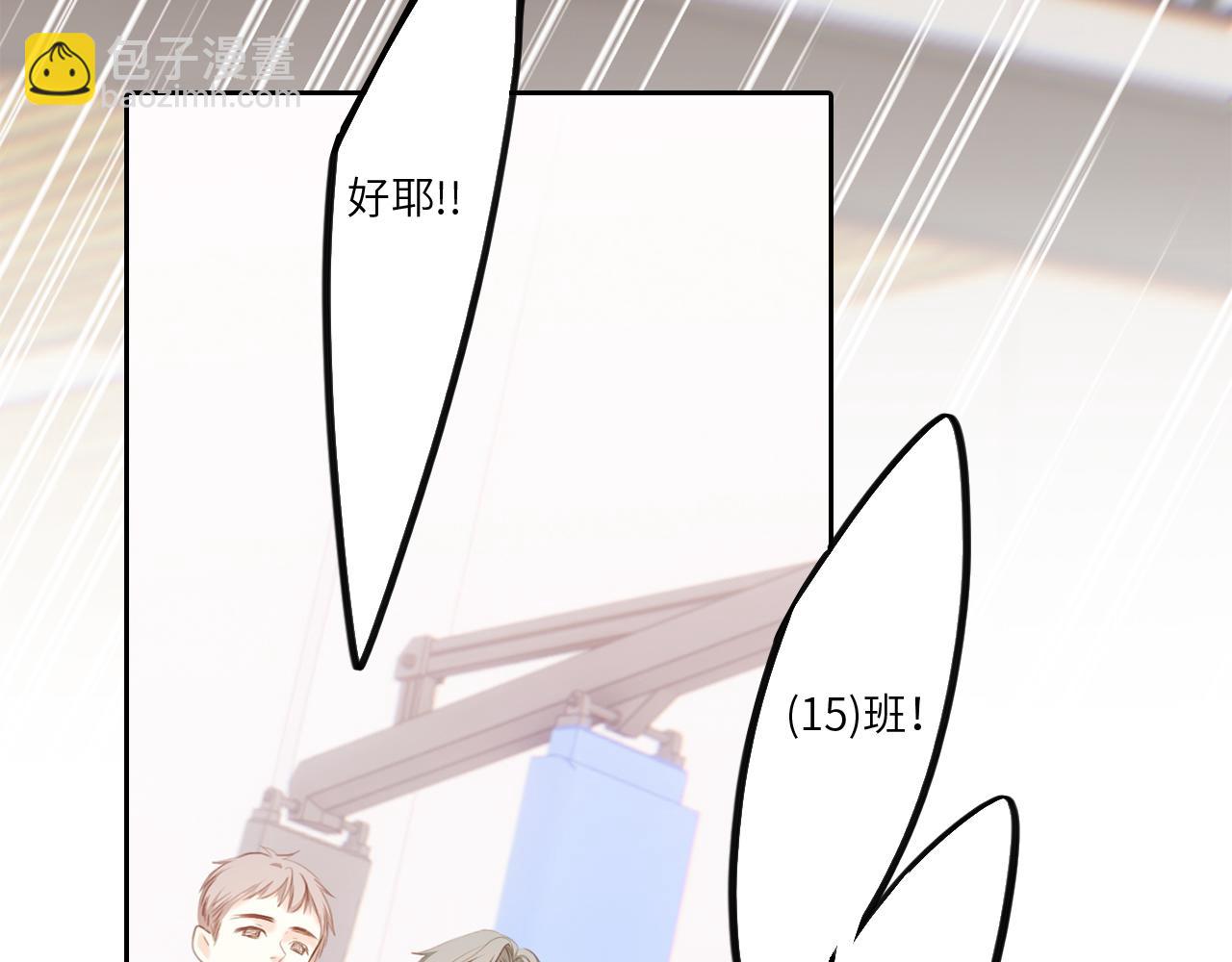 125.2 在那之后……10