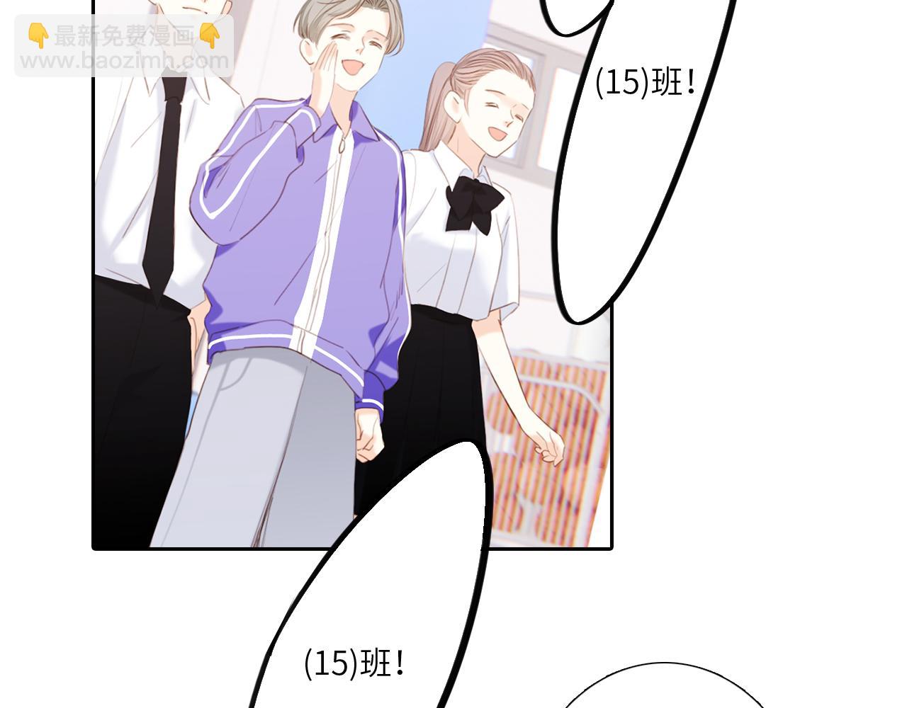 125.2 在那之后……11
