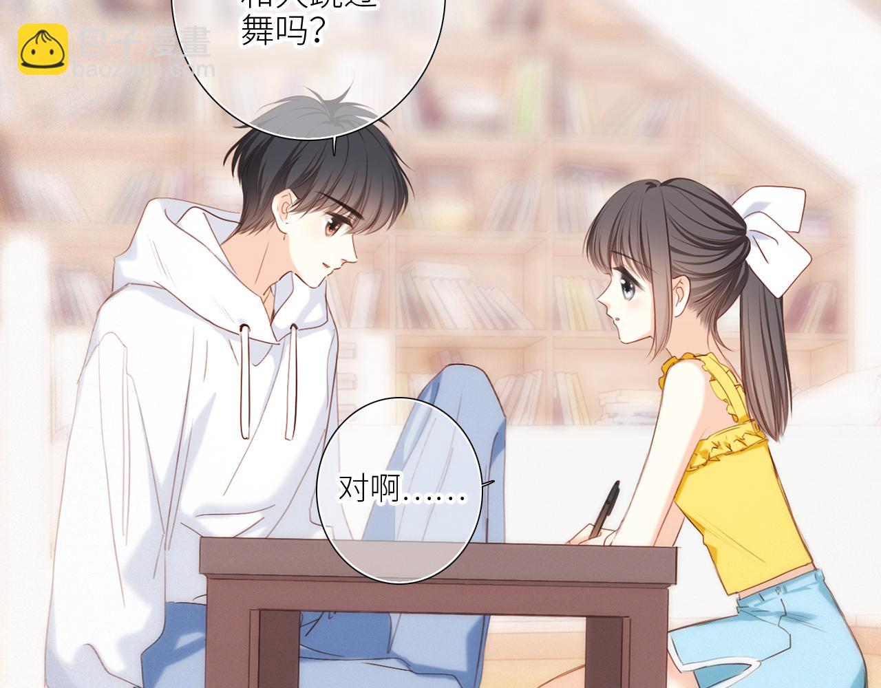 125.2 在那之后……117