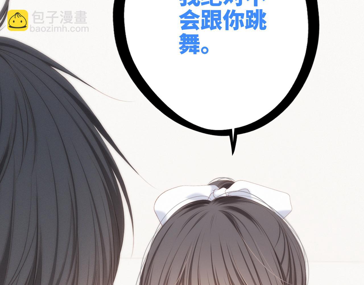 125.2 在那之后……126