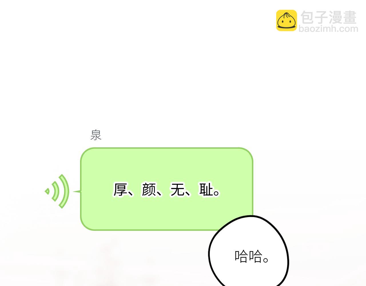 125.2 在那之后……139