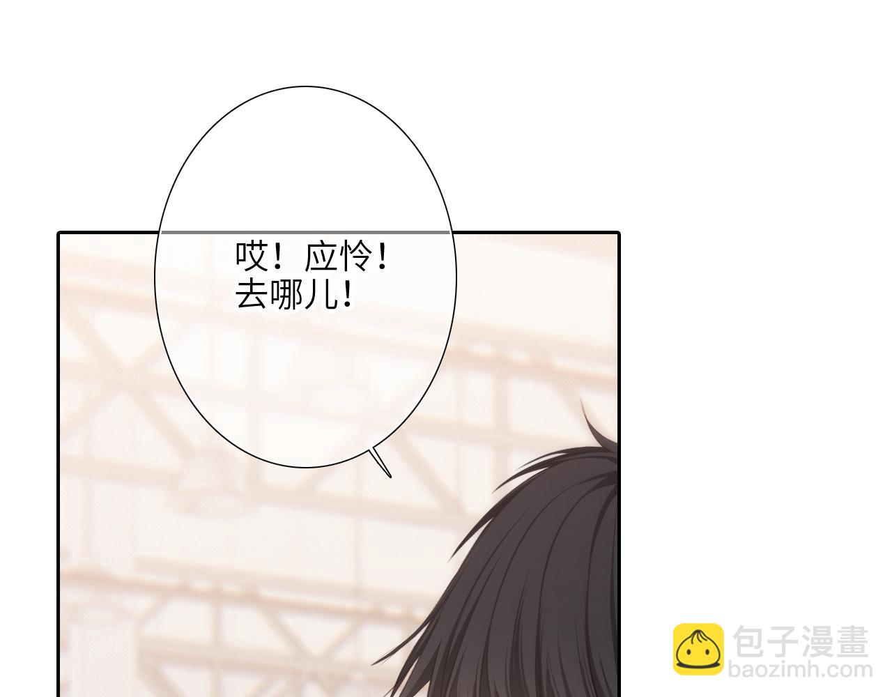 125.2 在那之后……19