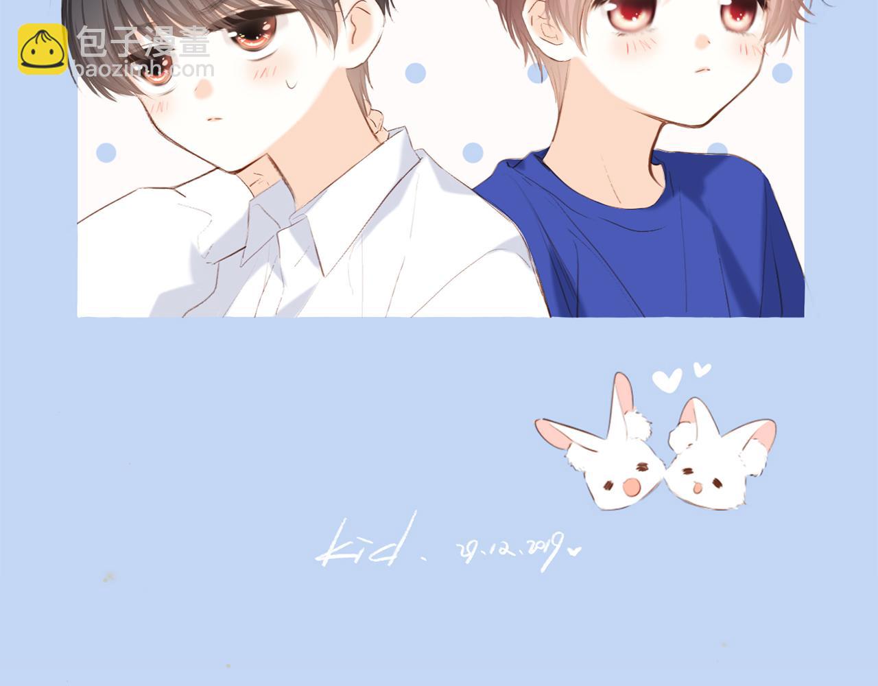 125.2 在那之后……2