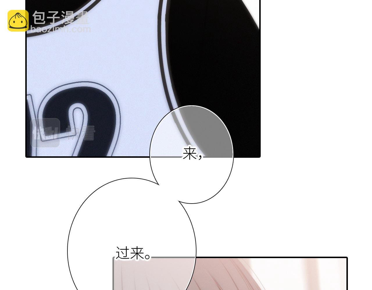125.2 在那之后……25