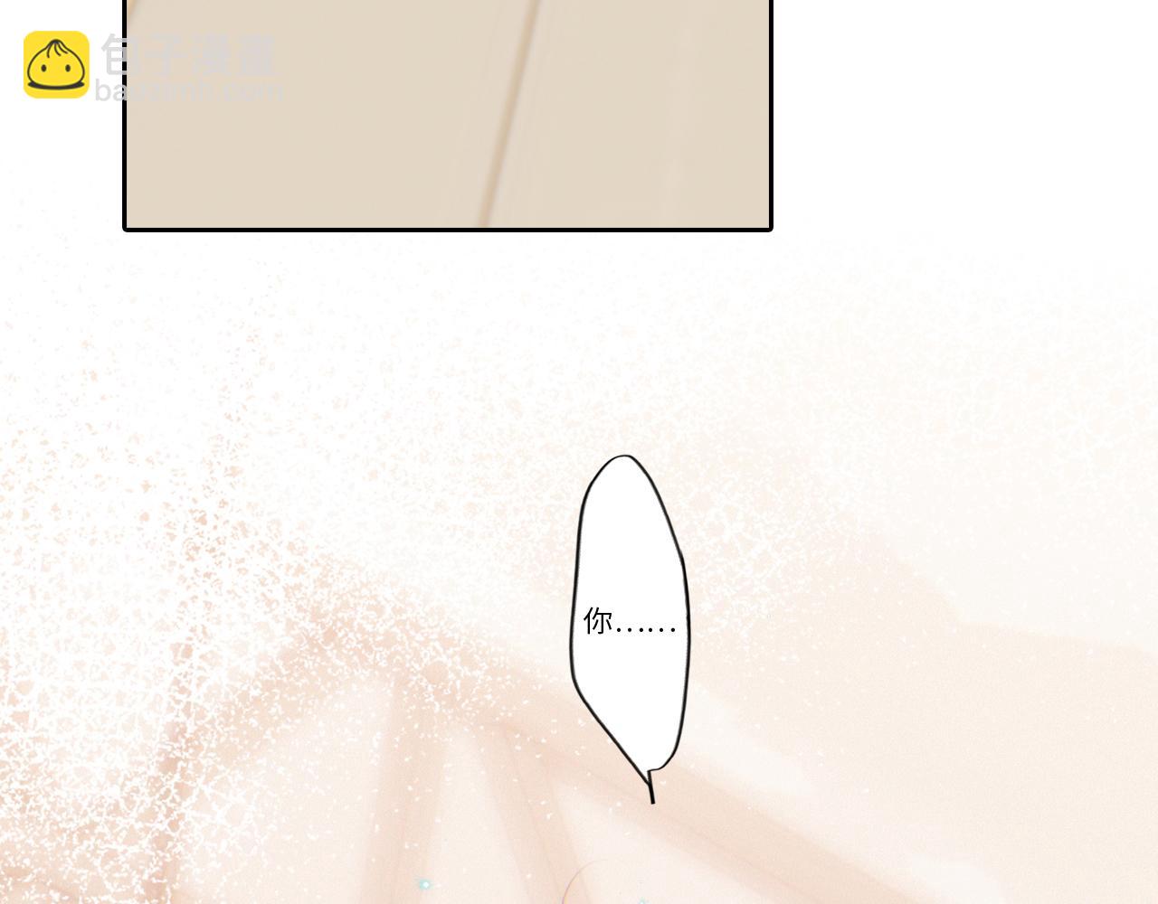 125.2 在那之后……30