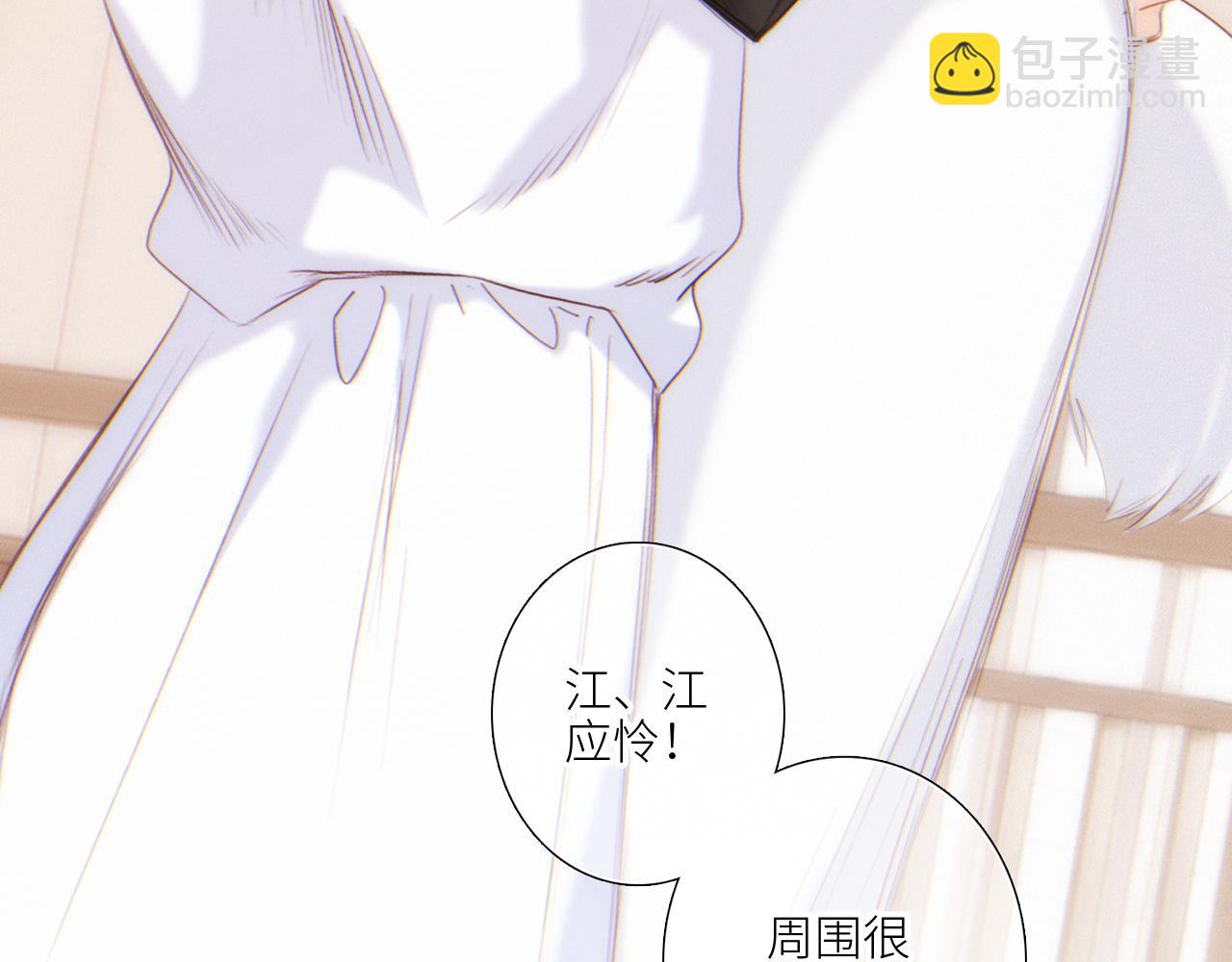 125.2 在那之后……33