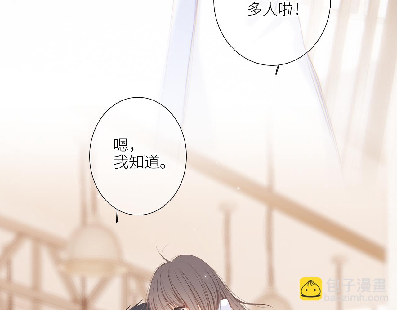 125.2 在那之后……34