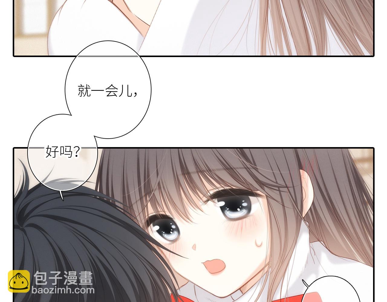 125.2 在那之后……38