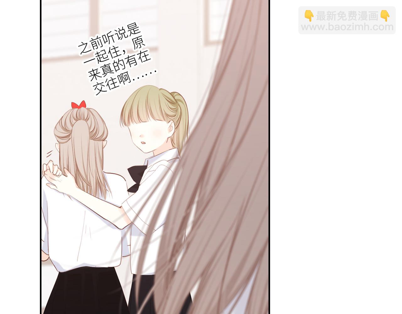125.2 在那之后……48