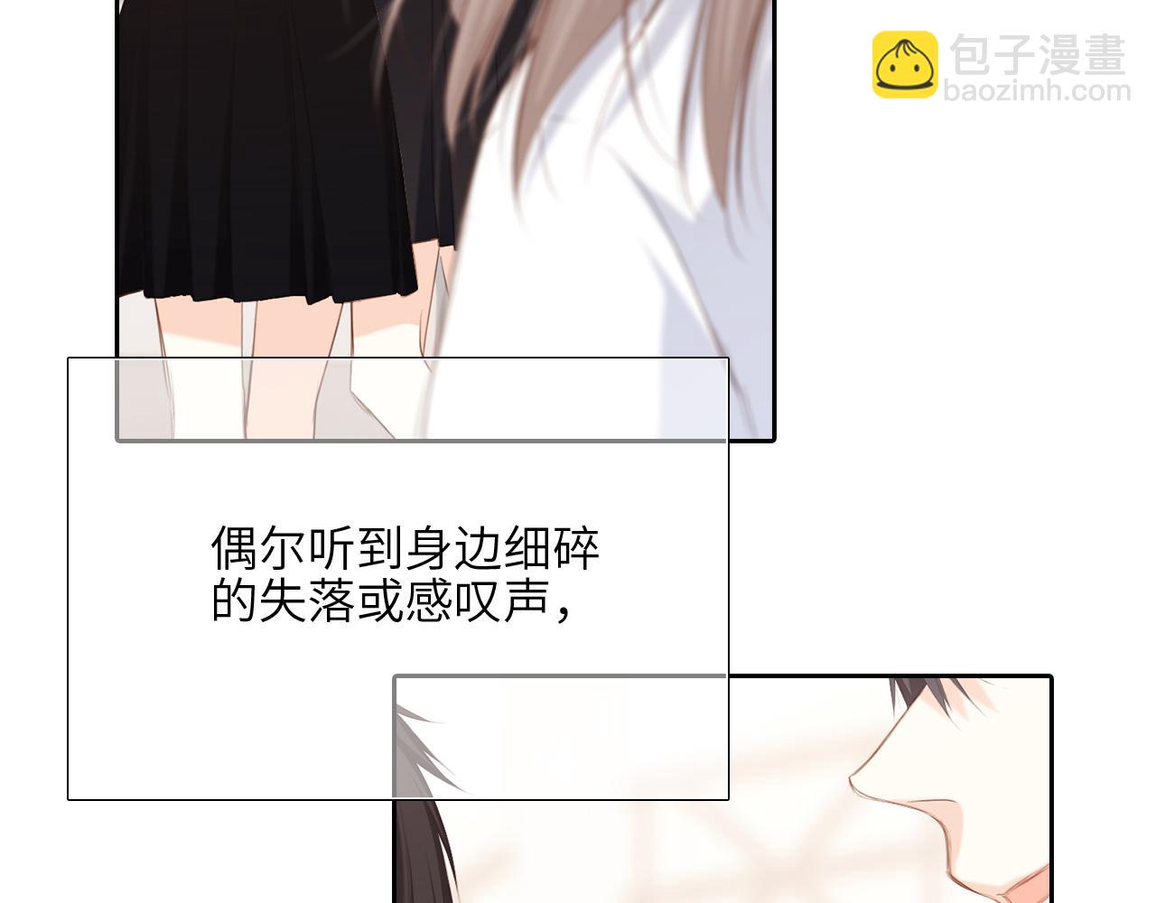 125.2 在那之后……49