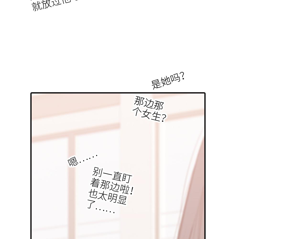 125.2 在那之后……51
