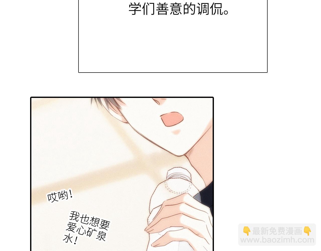 125.2 在那之后……56